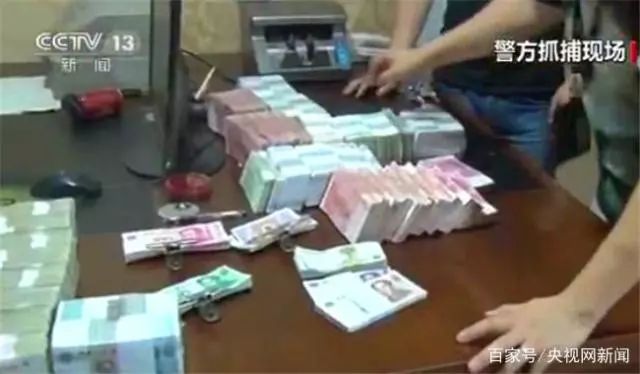 黑心医生故意割开患者身体，4年骗了近800万...七十多岁老人都不放过！