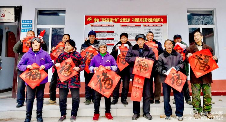 洛阳晚报作品,洛阳晚报2020年