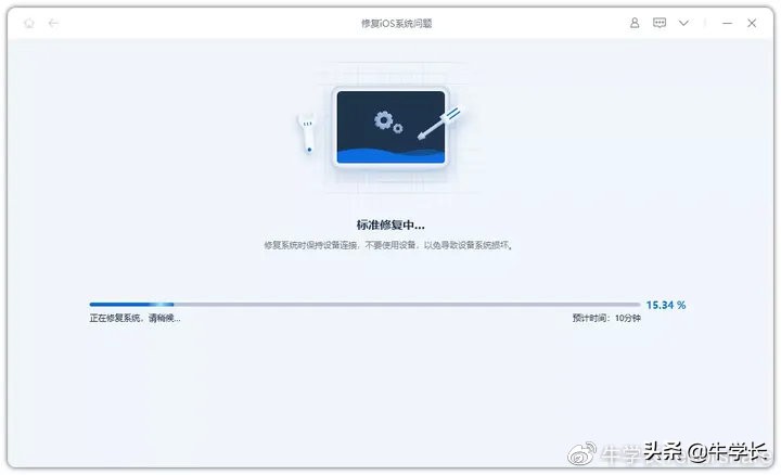 iphone13无法照相,苹果13无法使用iwatch解锁
