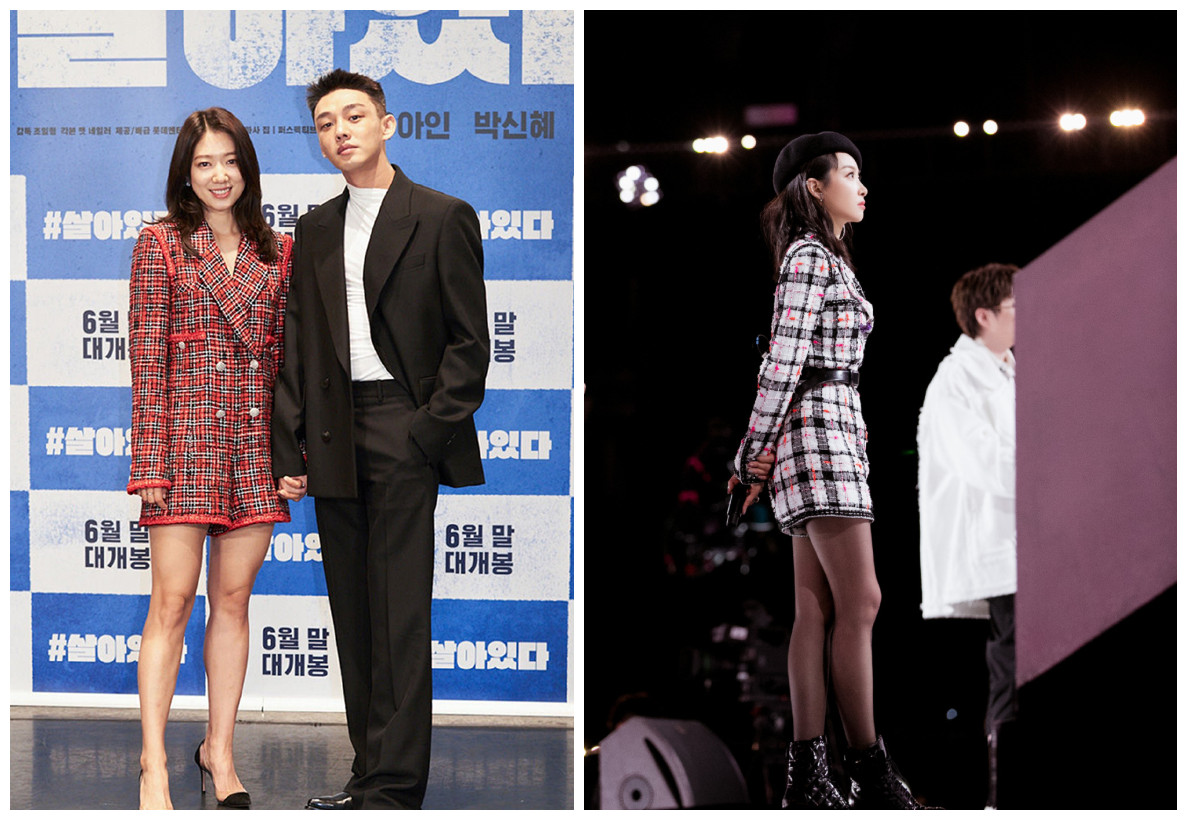 宋茜和朴信惠拍的视频,朴信惠以前好胖后来瘦了多少斤呀