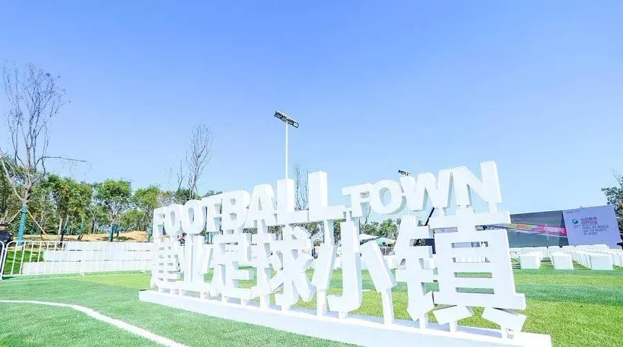 河南建业足球队为什么受欢迎,河南建业足球俱乐部2023年