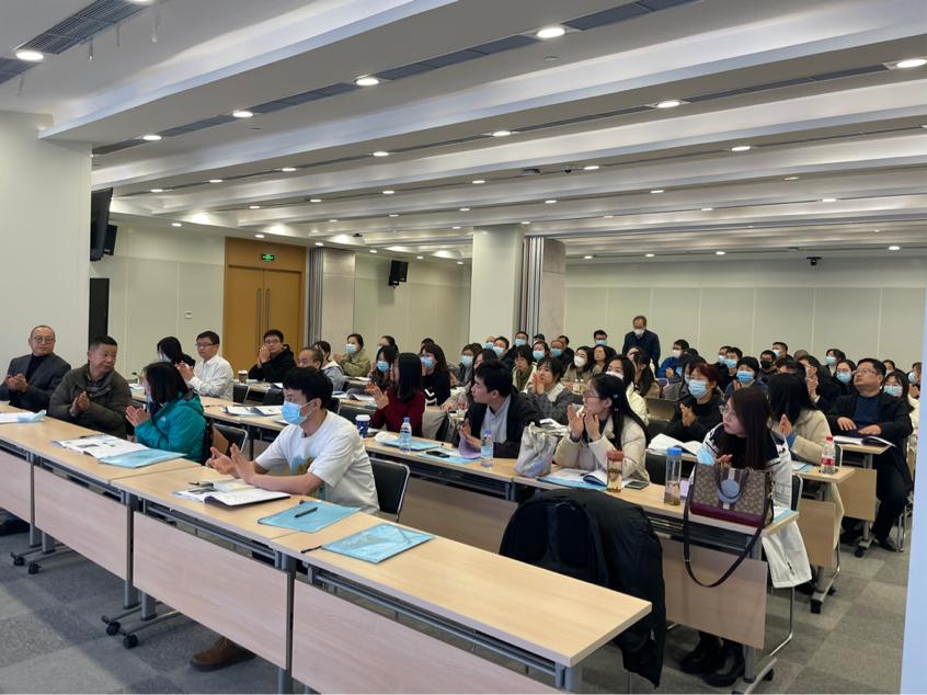 创新创业能力提升培训第二期,创新型企业培训