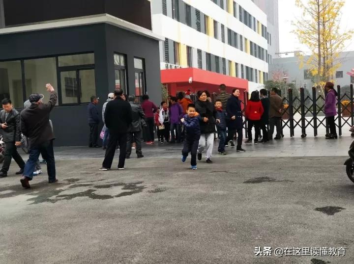 长安区陕师大万科城小学入学条件,陕师大万科小学2020入学流程