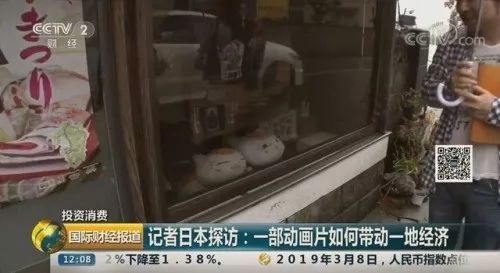 央视点评夏目友人帐的视频,夏目友人帐动画后续内容