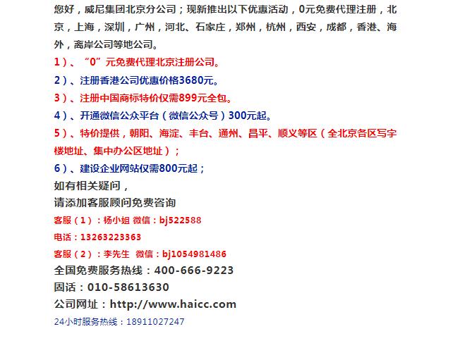 什么是离岸账户如何办理离岸账户,离岸账户有哪些公司可以开通