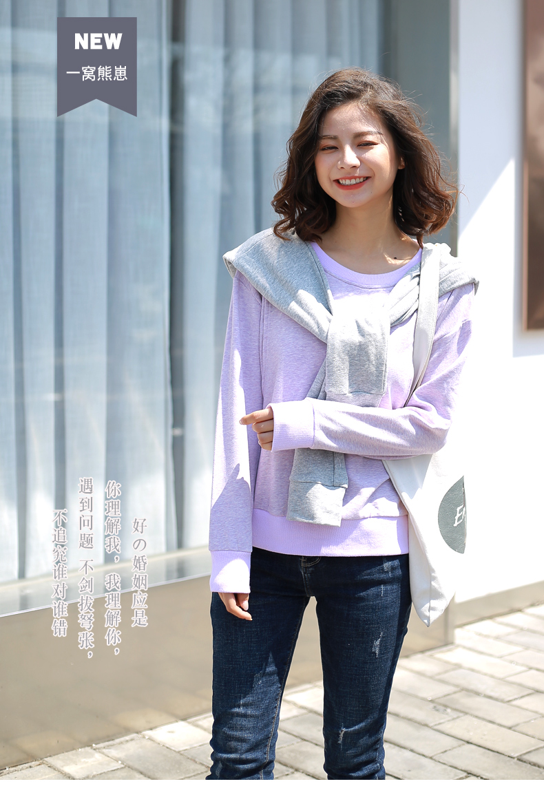 閫傚悎瀛曞鍐ぉ绌胯。鎼厤,瀛曞鍐ぉ绌胯。