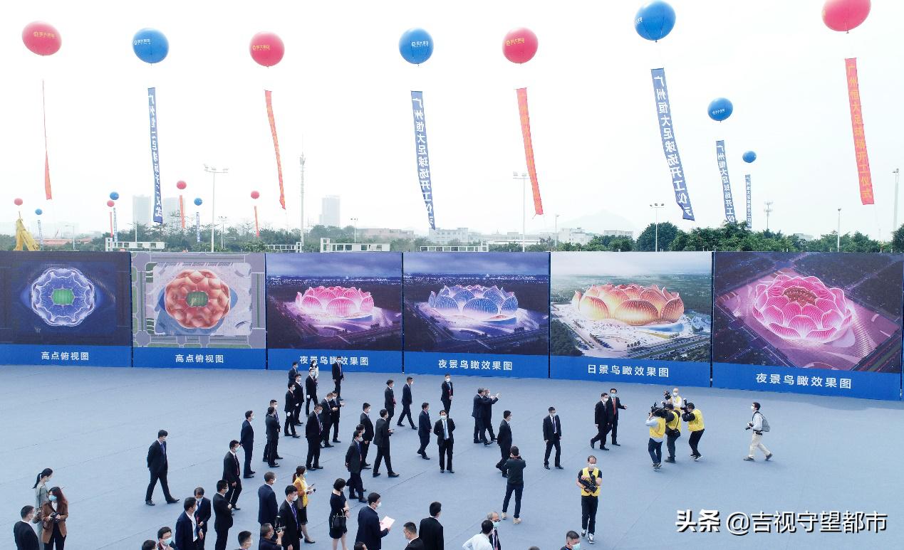 恒大莲花球场最新造型,广州恒大足球场荷花造型