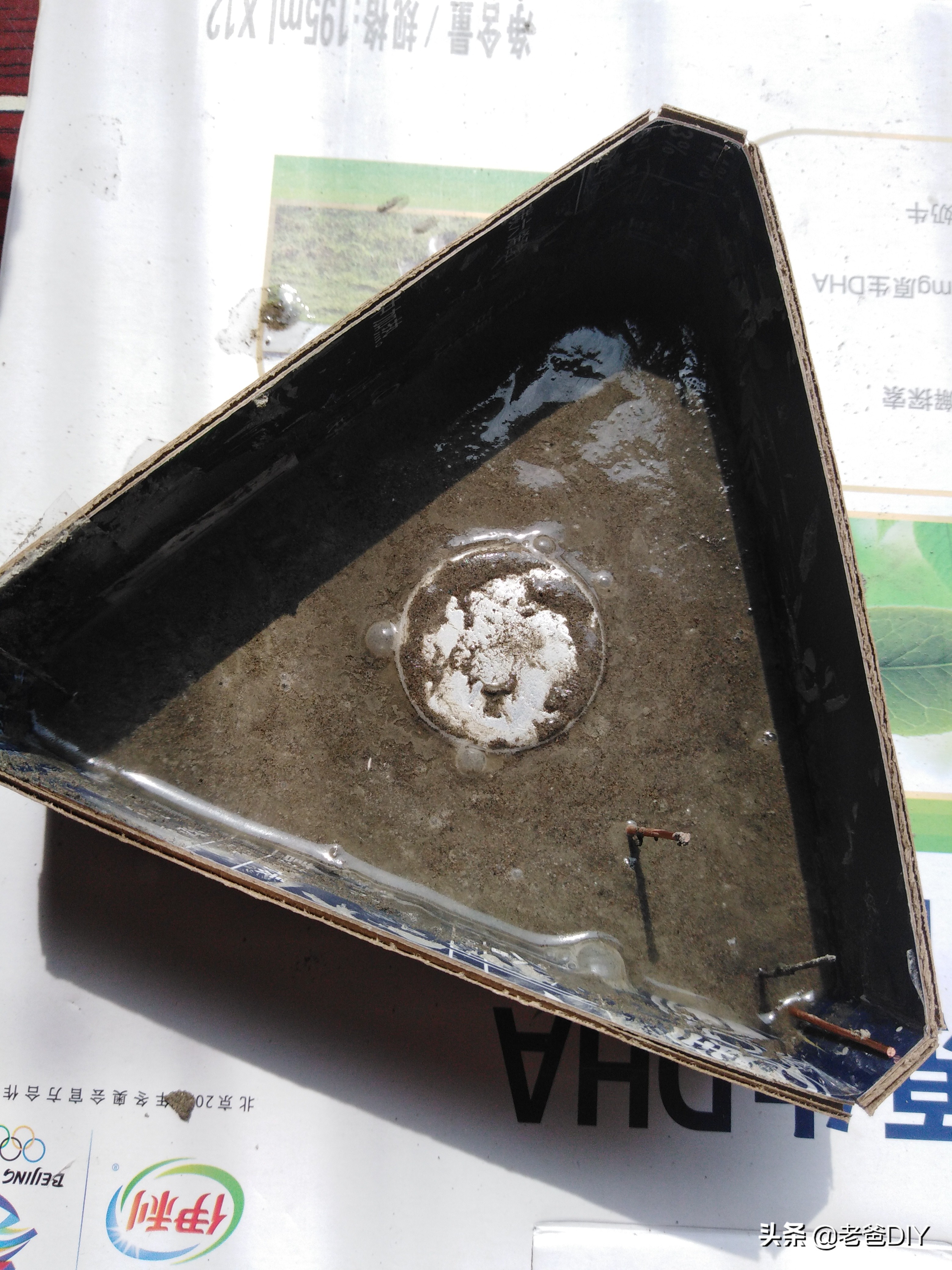 从零开始全屋智能家装,从零开始智能家具