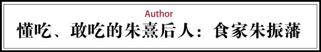 中国人的*欲肉**史