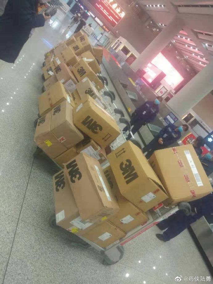 我不是药神原型陆勇的节目,我不是药神药侠原型陆勇