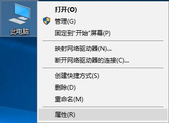 win10系统c盘爆满怎么清理文档32g,c盘爆满怎么清理6招教你多出10个g