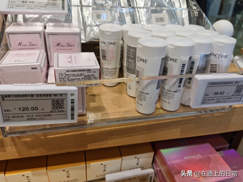 无锡最新化妆品小样的店,无锡大牌小样