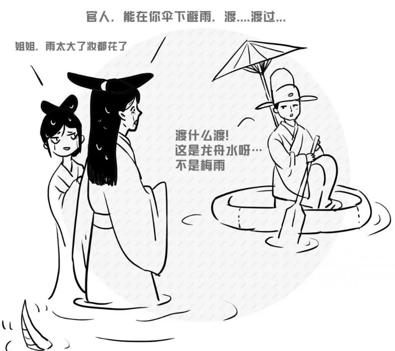 广州近期出现的变异蜗牛,深圳雨后巨型蜗牛