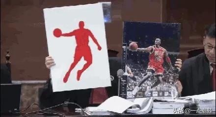 airjordan把乔丹体育告上法庭,乔丹商标之争背后