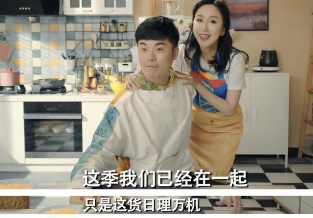 重刷爱情公寓从哪儿开始看,重刷爱情公寓的感受