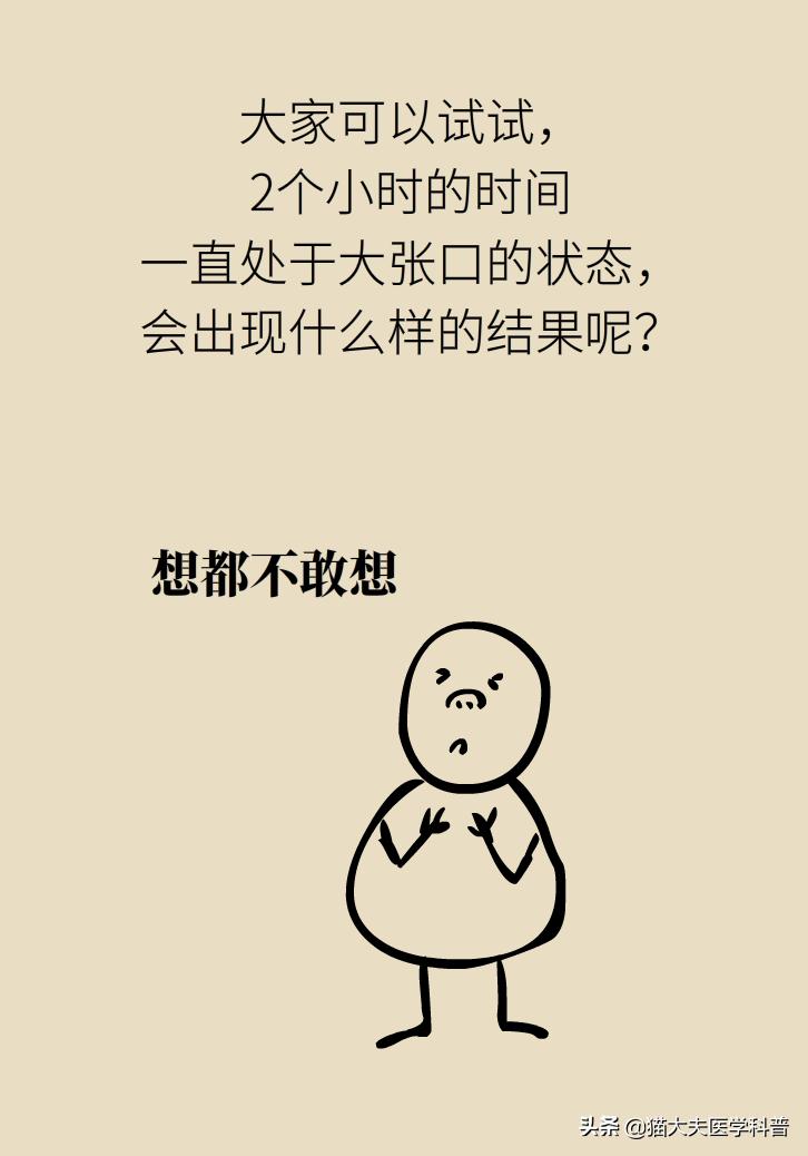 杀死牙神经变成死牙了吗,杀牙神经到底好不好