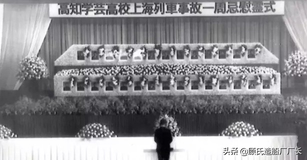 无法完成的修学旅行，回顾88年3.24沪杭外绕线列车相撞事故