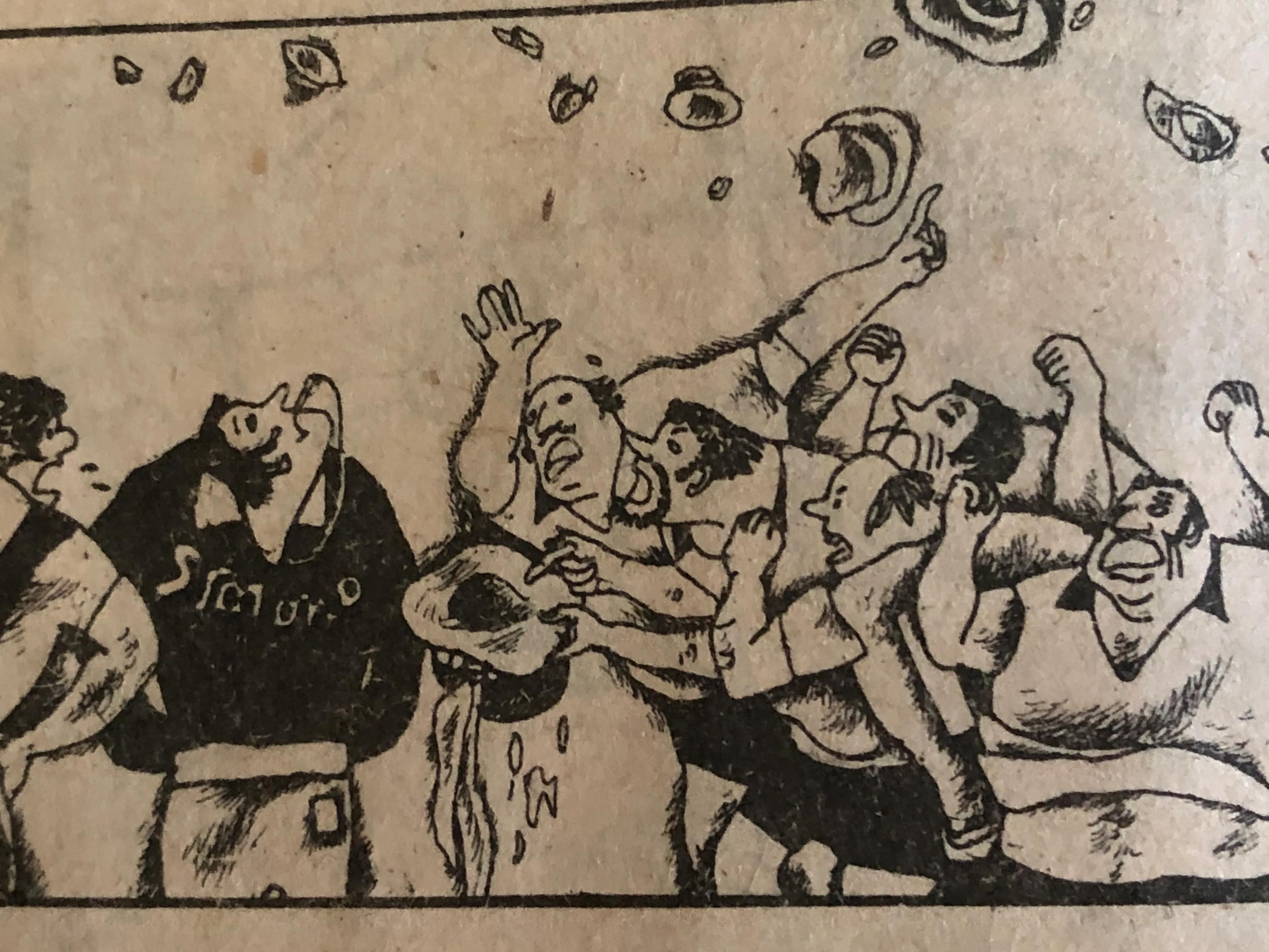 80年代故事大王连环画,名家彩版连环画