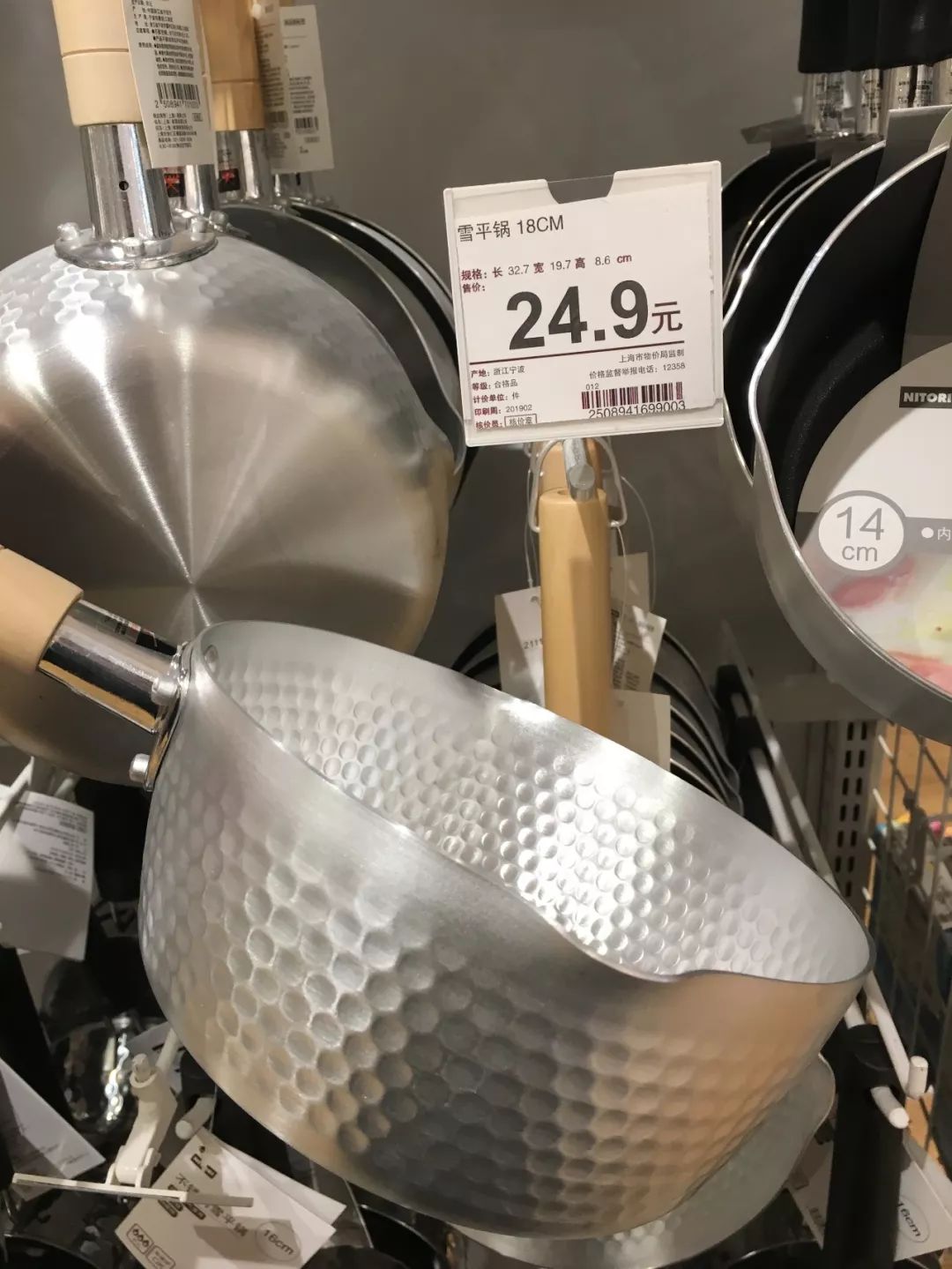 2018年带你逛逛网红家居NITORI尼达利的22件好物！