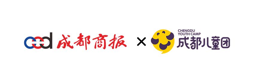 成华区比较好的小学有哪些,成华区小学初中比较好的区域