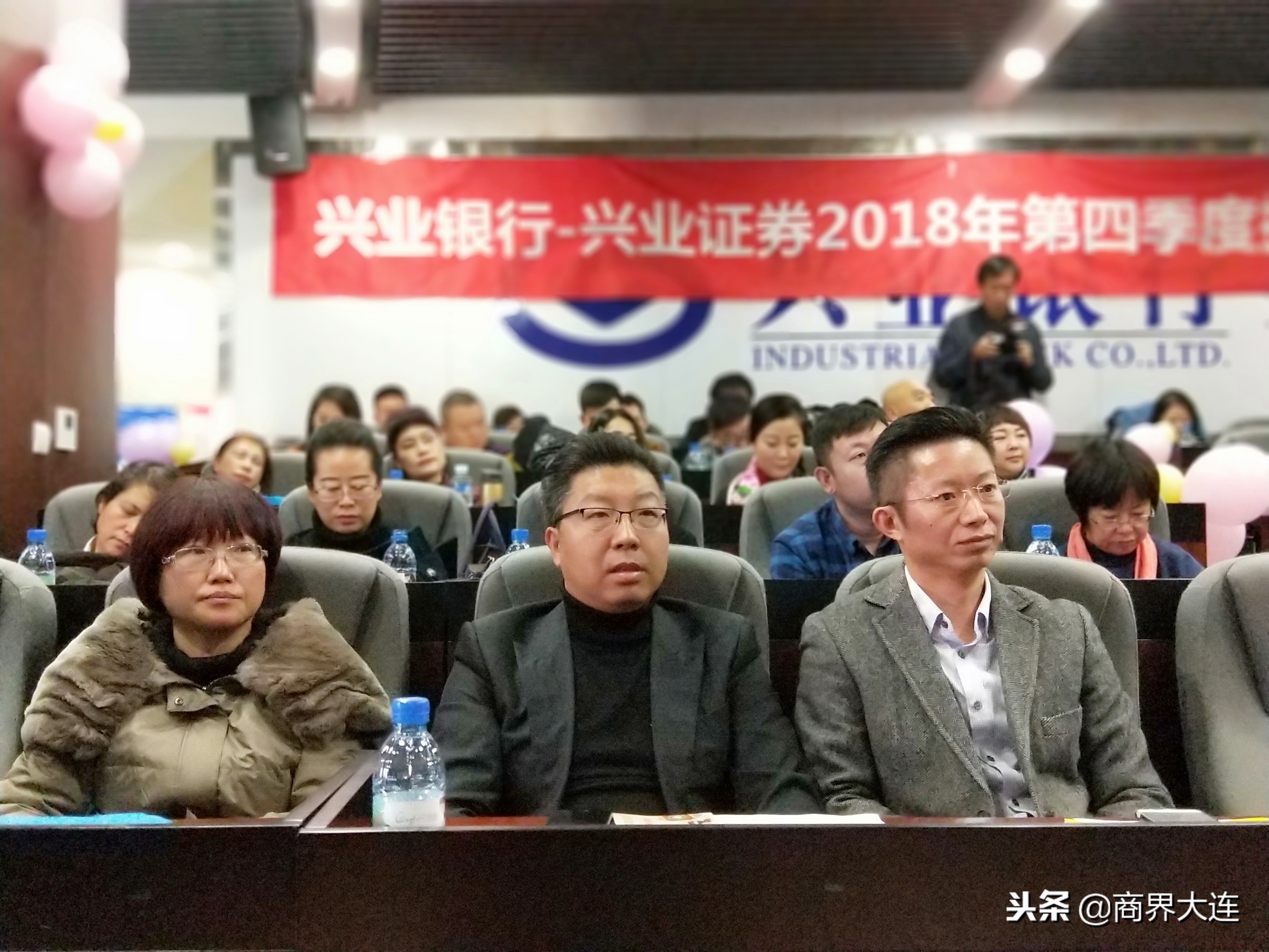 创发女子沙龙：职场女性如何助力孩子成长