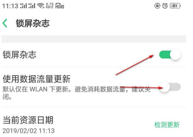 华为手机老是提醒内存不足怎么办,华为手机用久了内存不足如何清理
