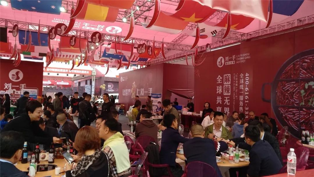 火锅节活动方法,火锅节应该呈现哪些内容