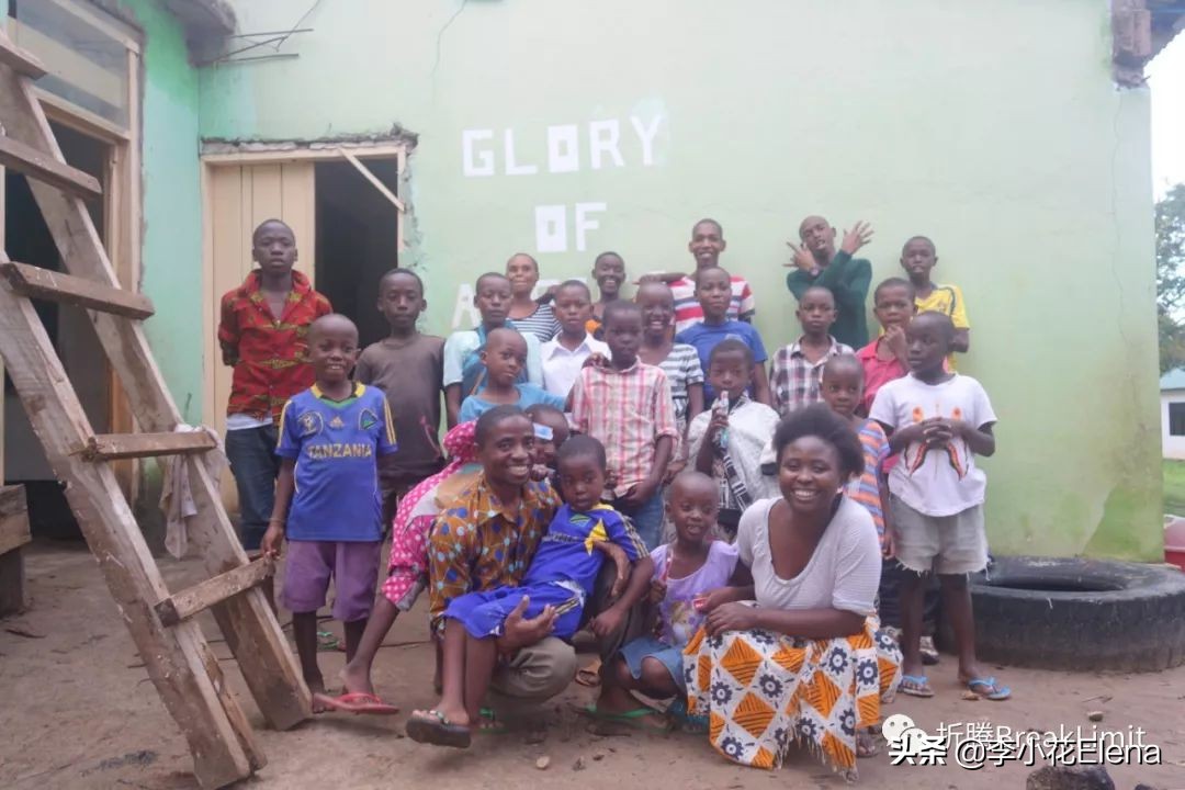 何以为家?那些非洲孤儿院里的孩子