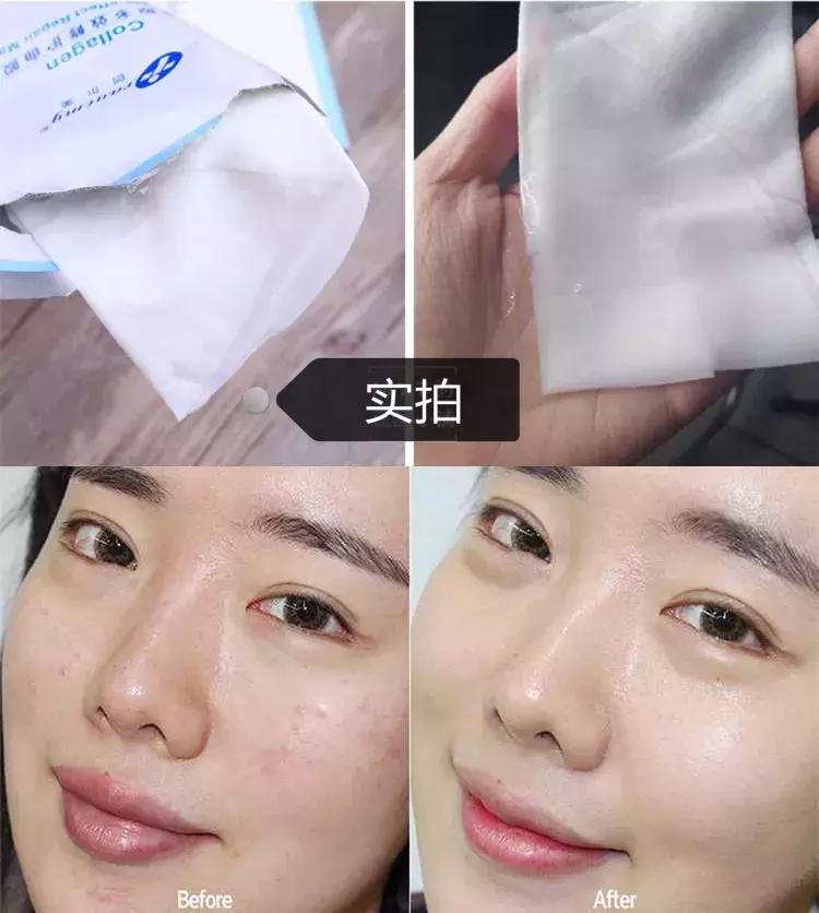 适合每天都敷的平价面膜,面膜排行榜10强10款最好用的面膜