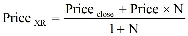 股票分红后的除权除息价格怎么算,如何计算除权除息的价格