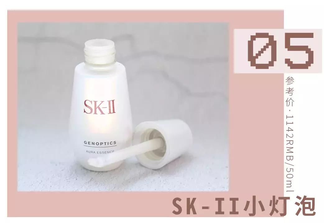 空瓶记网红店产品,空瓶记好物雷品