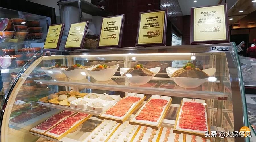 非常火的火锅店探店,探店一条街