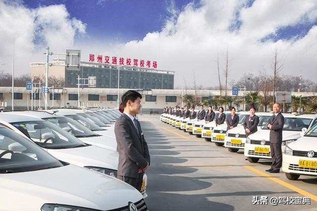 考驾照慌张吃什么药,考驾照科目一心慌紧张的解决方法