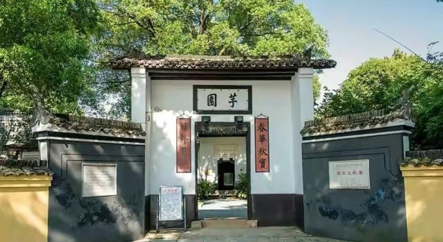 毛*东泽**写给一位8个孩子母亲的信