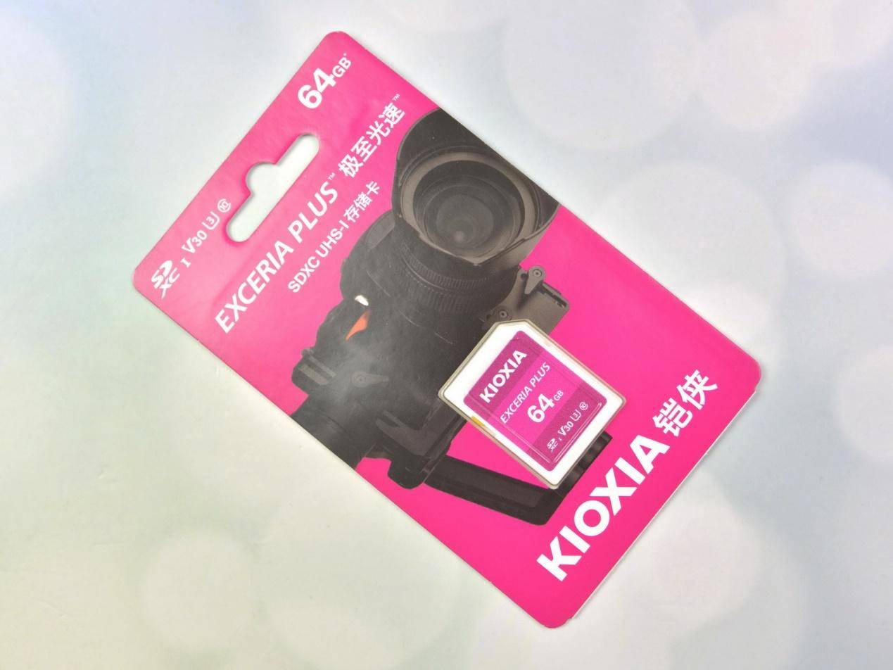 sd卡东芝和铠侠有什么区别,铠侠东芝存储卡评测