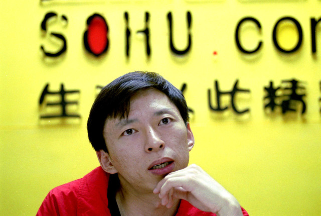 张朝阳卖的搜狗还是搜狐,搜狗被收购后张朝阳分多少钱