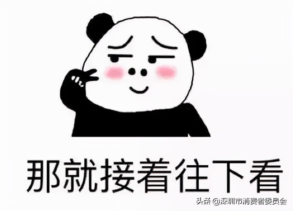 什么颜色的太阳眼镜防紫外线最好,品牌太阳眼镜评价最高