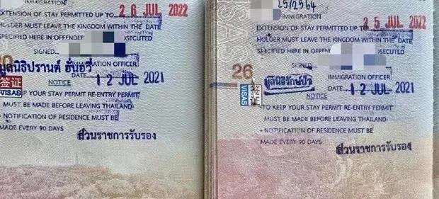 泰国养老签和精英签性价比,泰国养老签最新办签流程