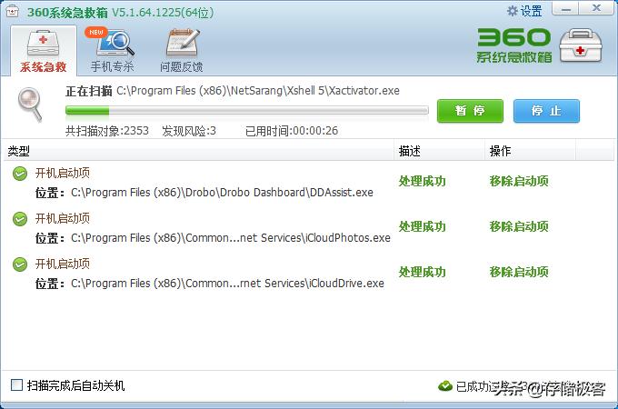 电脑进不了系统重装系统也不行,电脑出现问题为啥不建议重装系统