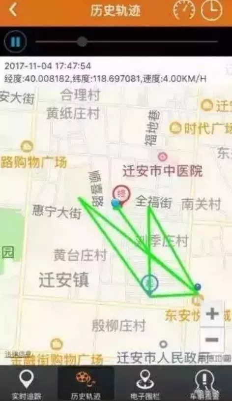 惊人实验：搬运术、意念控制被证实