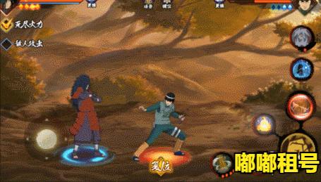 秽土斑强还是秽土解斑强,火影忍者手游秽土斑怎么样