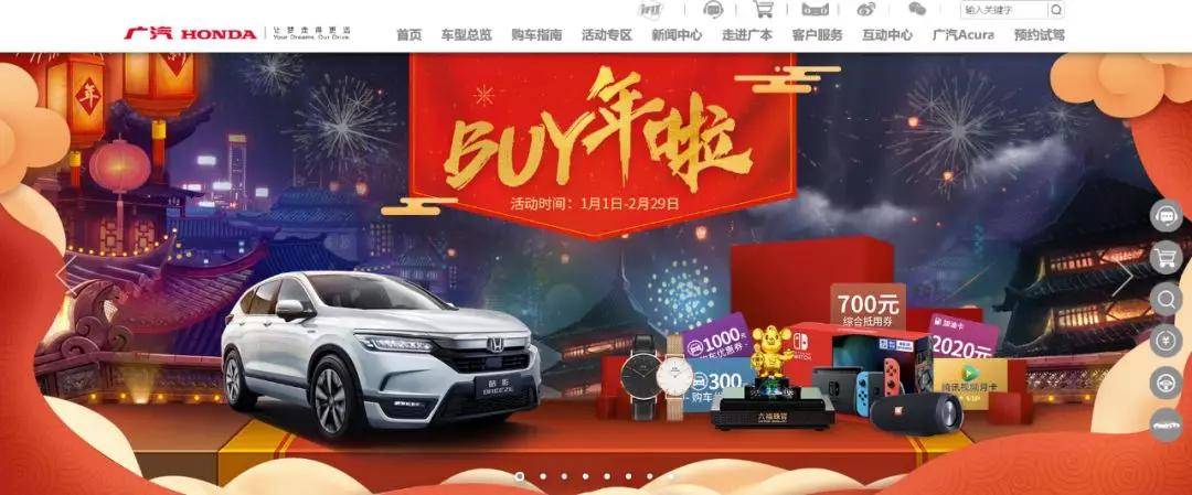 不见面网上买车靠谱吗,线上买汽车和线下购车哪个靠谱