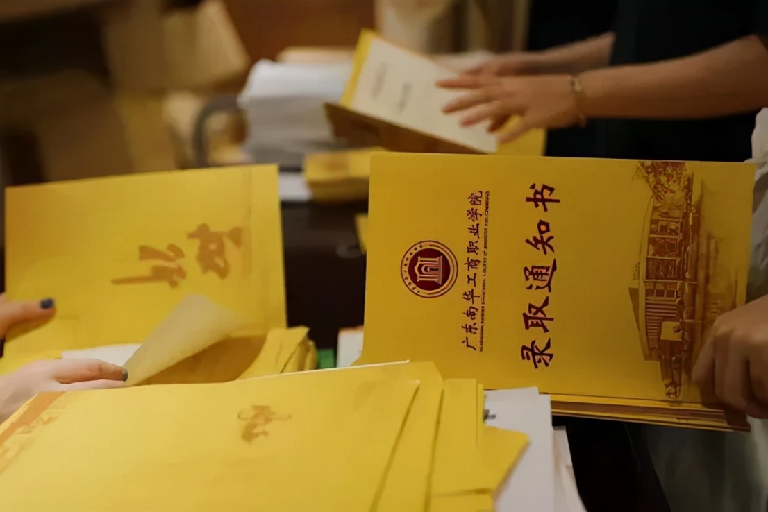 录取通知书好看的一本大学,盘点各大学精美录取通知书