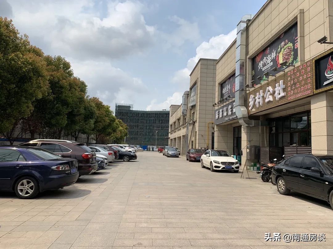 苏通园区真的要大力开发吗,苏通园区最好的地段