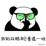 自动刹车感应灯,发光车轮灯自动感应