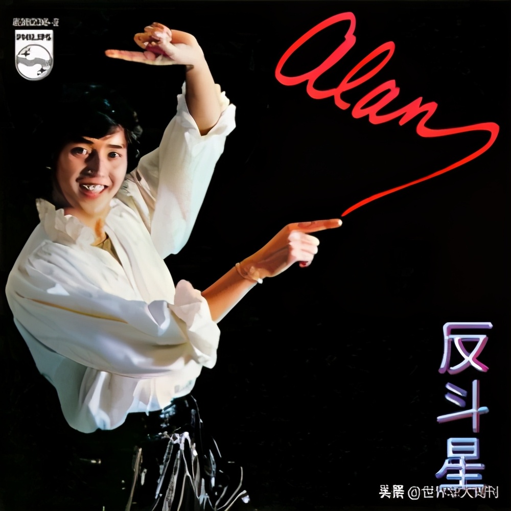 谭咏麟哪年退出乐坛,谭咏麟与张国荣争霸两败俱伤