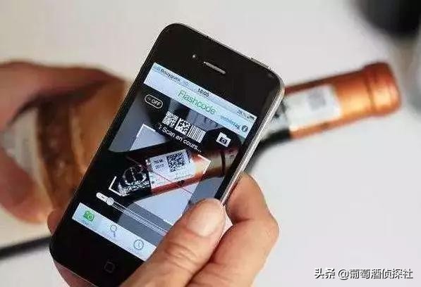 葡萄酒扫码价格3000,为什么微信扫码葡萄酒价格那么高