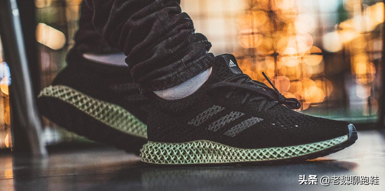 阿迪达斯4d跑鞋测评,阿迪达斯黑科技4d鞋