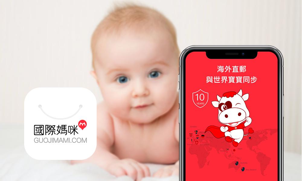 雅乐迪水解配方粉,雅乐迪蛋白粉配方