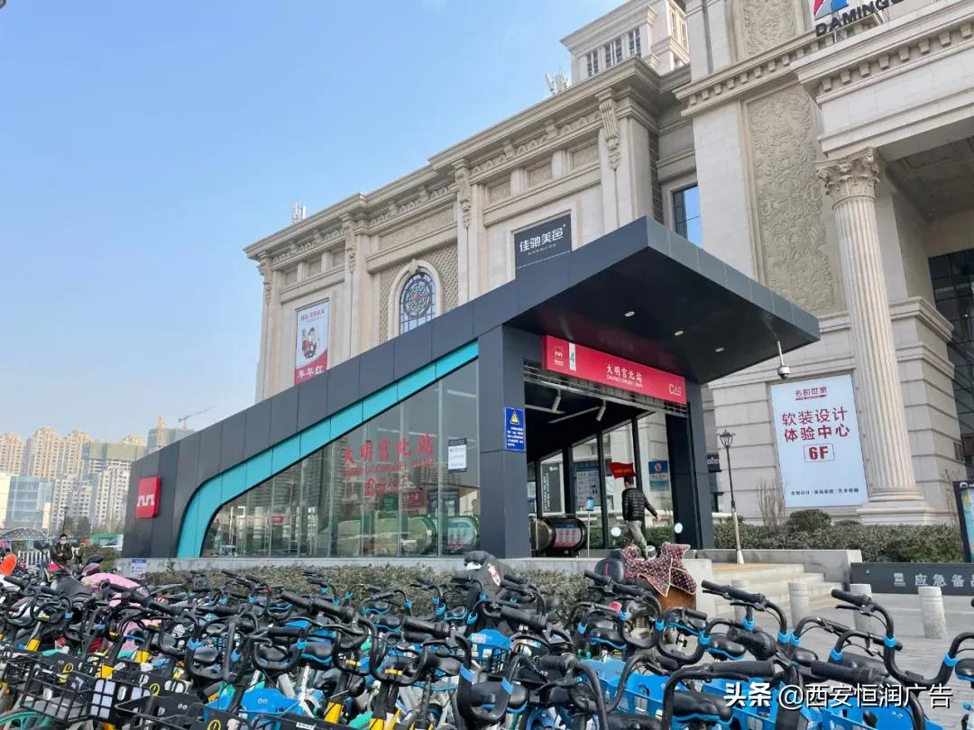 西派国际二月二手房价,二环内南北通透房价